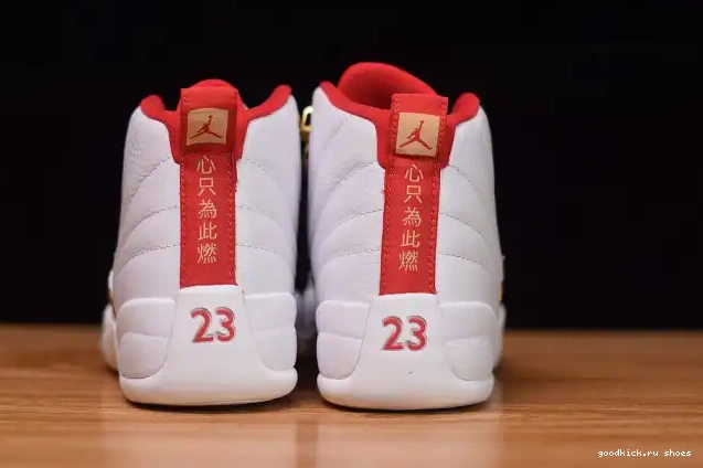 Air (2019) Jordan 